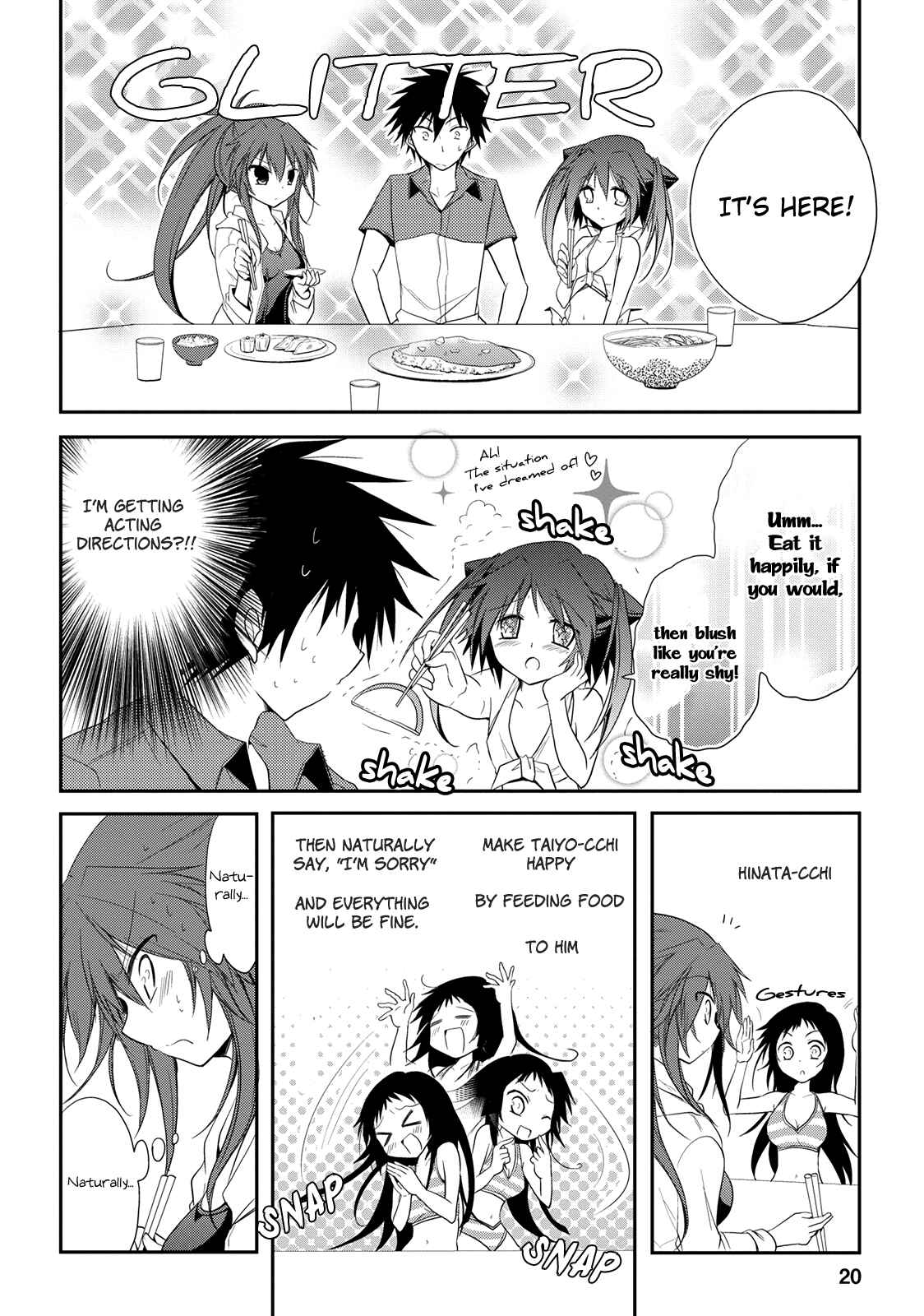 Page 20 Chapter 7 Seishun Forget!