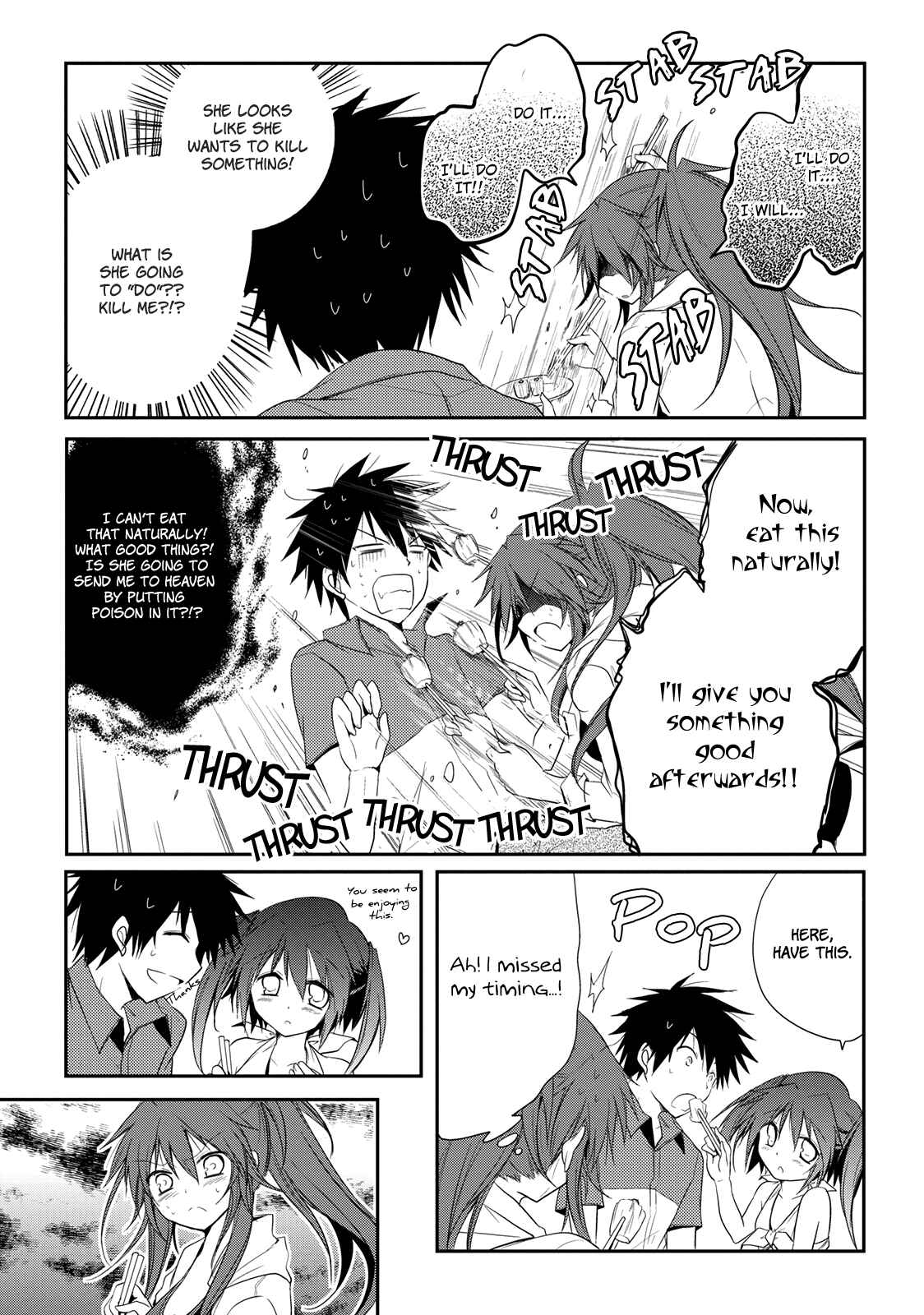 Page 21 Chapter 7 Seishun Forget!