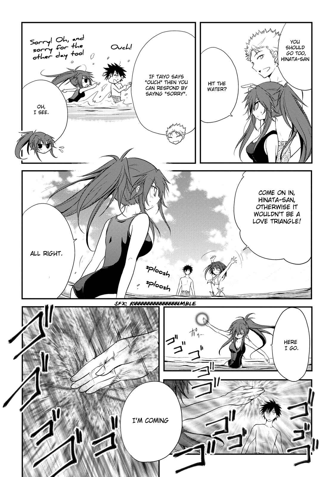 Page 24 Chapter 7 Seishun Forget!