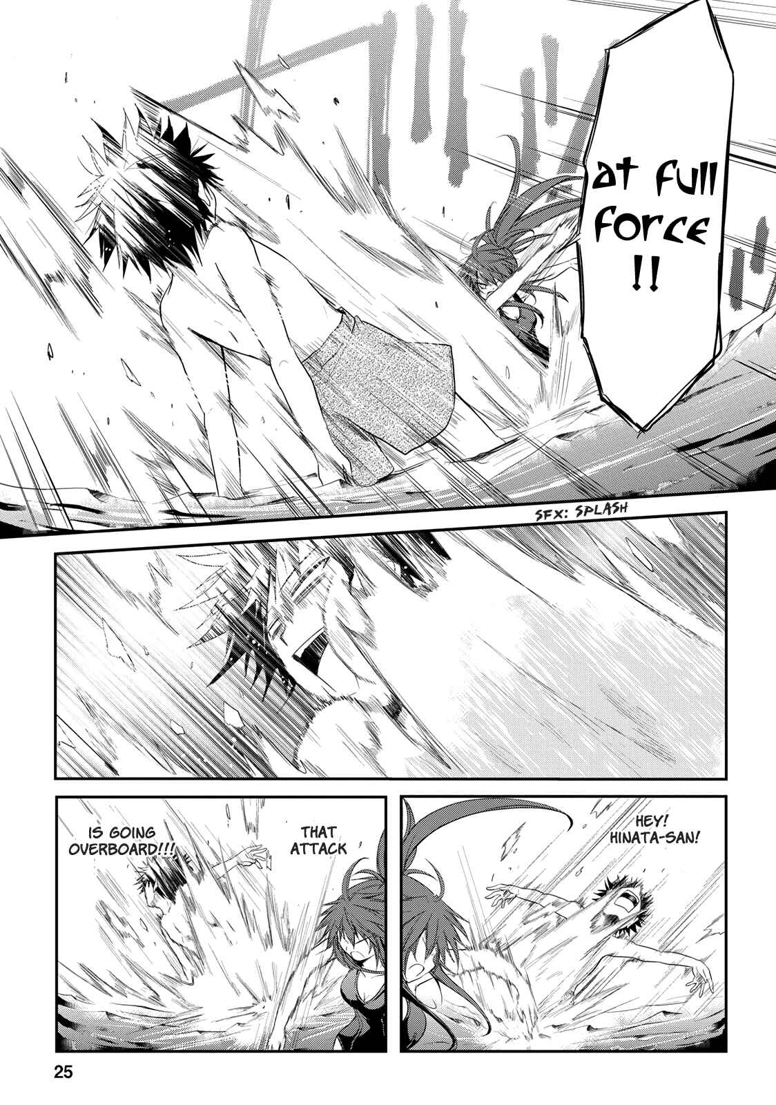 Page 25 Chapter 7 Seishun Forget!