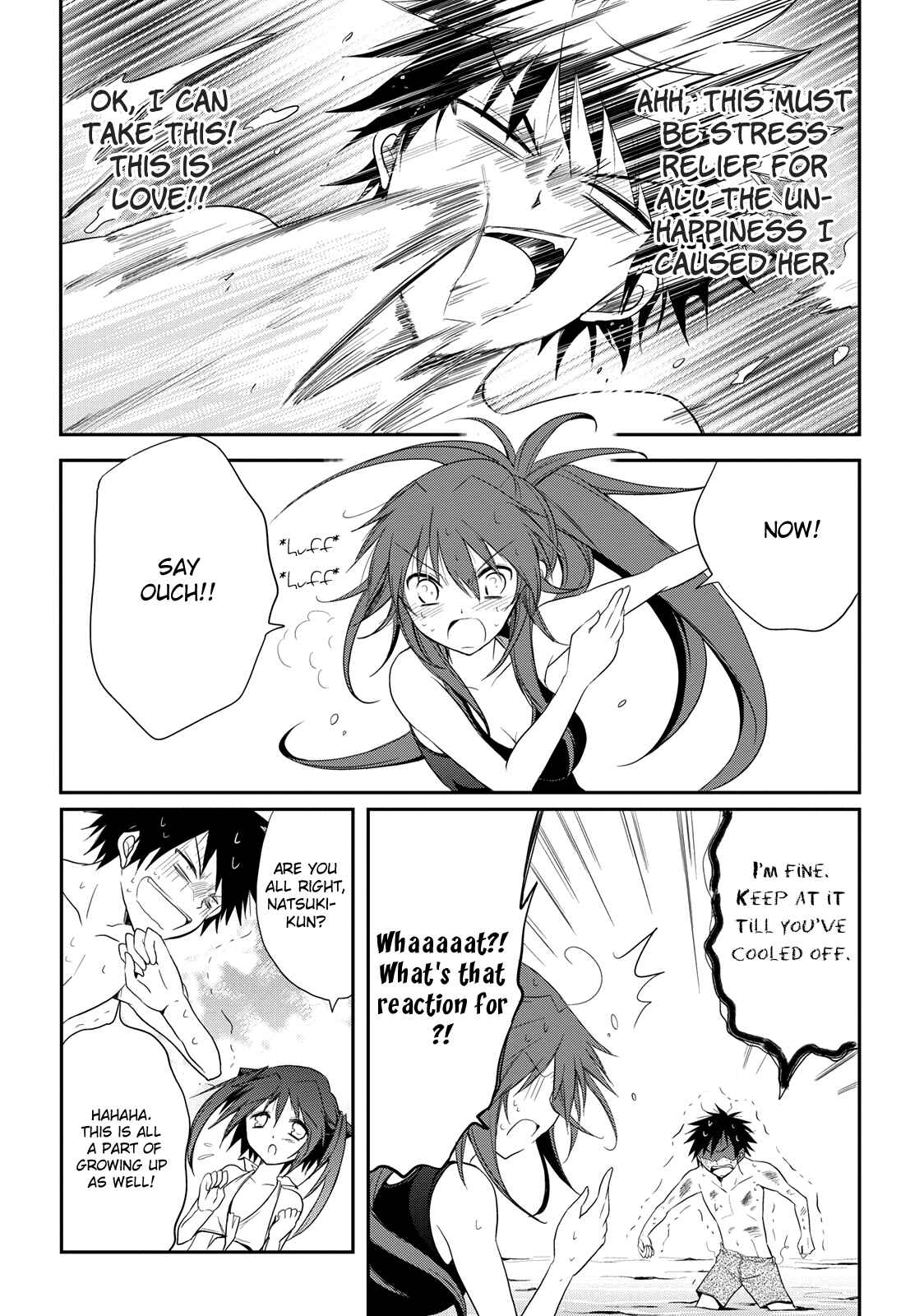 Page 26 Chapter 7 Seishun Forget!