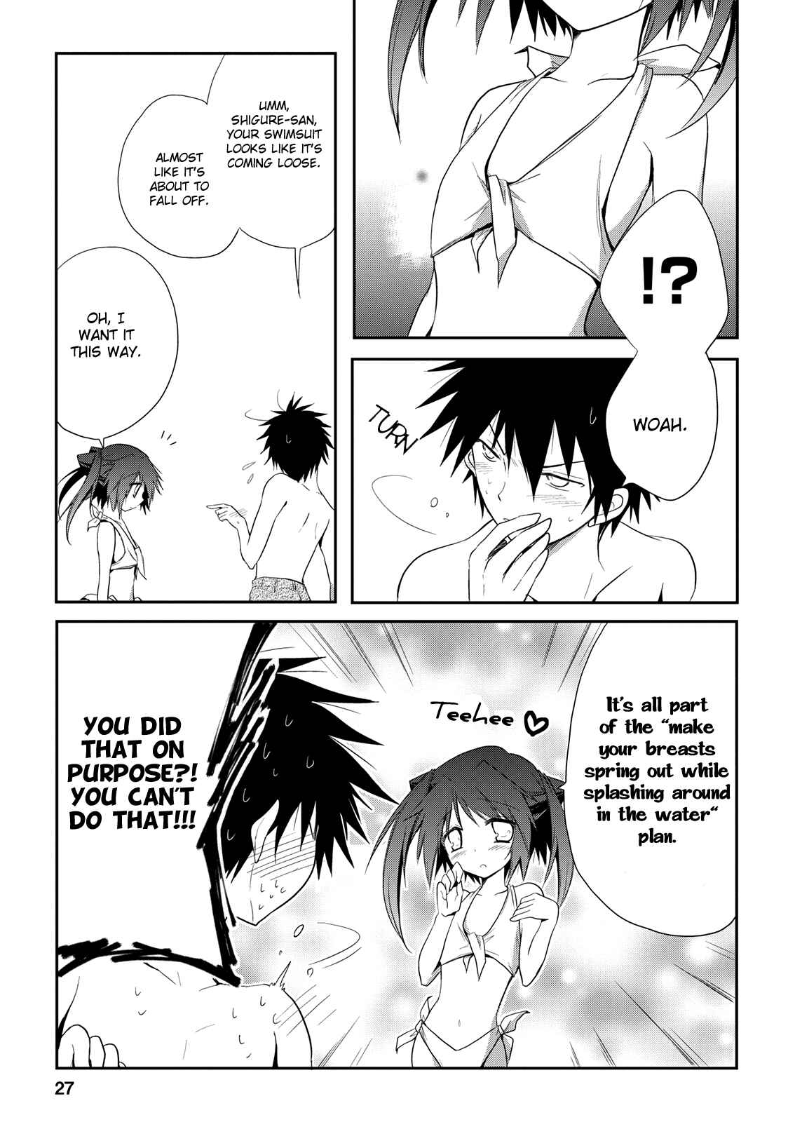 Page 27 Chapter 7 Seishun Forget!