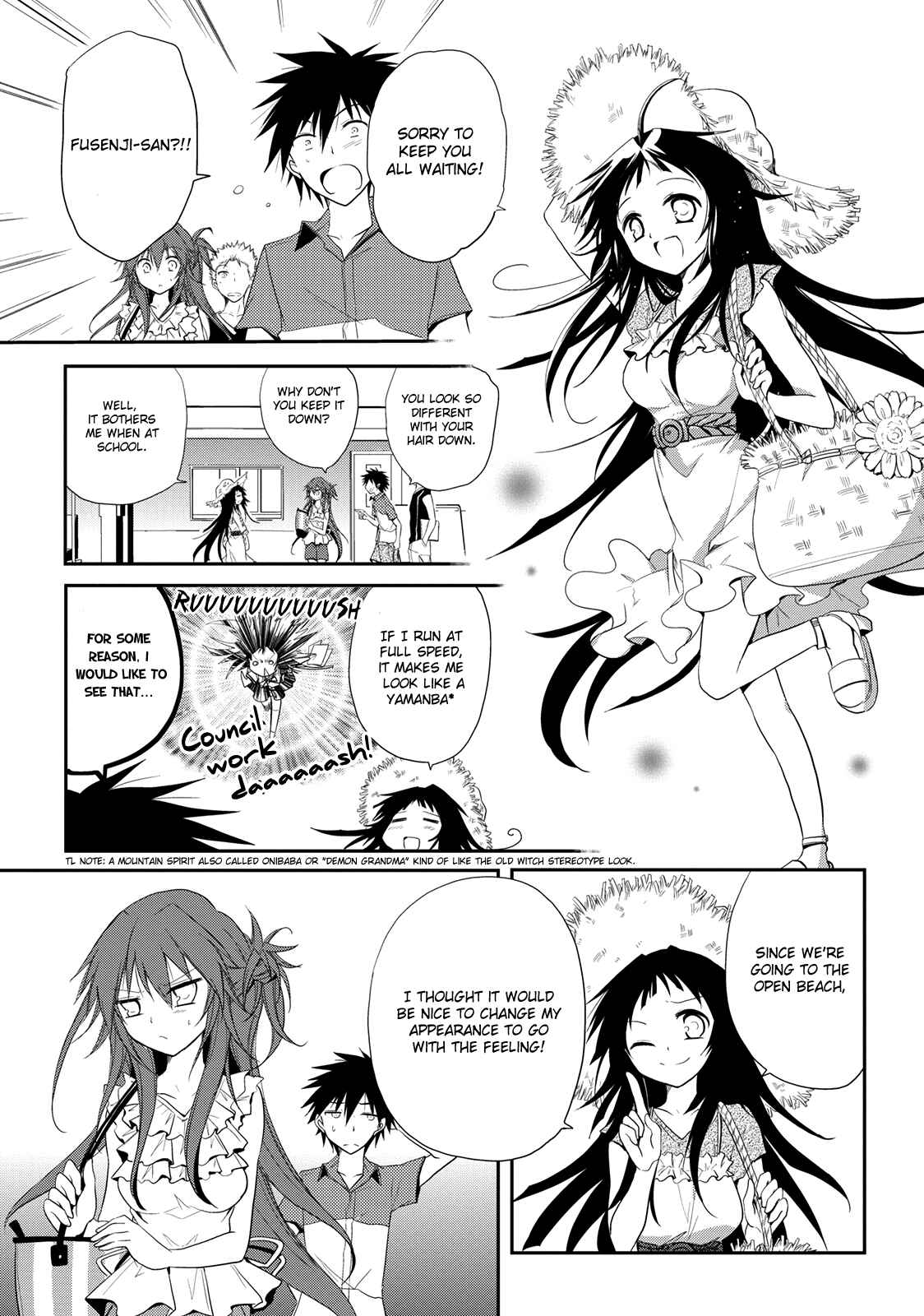 Page 3 Chapter 7 Seishun Forget!