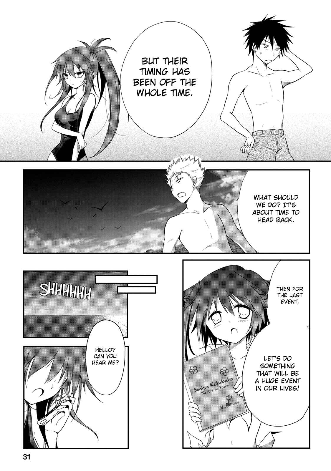 Page 31 Chapter 7 Seishun Forget!