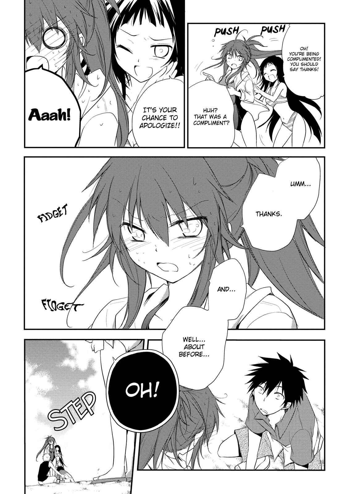 Page 7 Chapter 7 Seishun Forget!