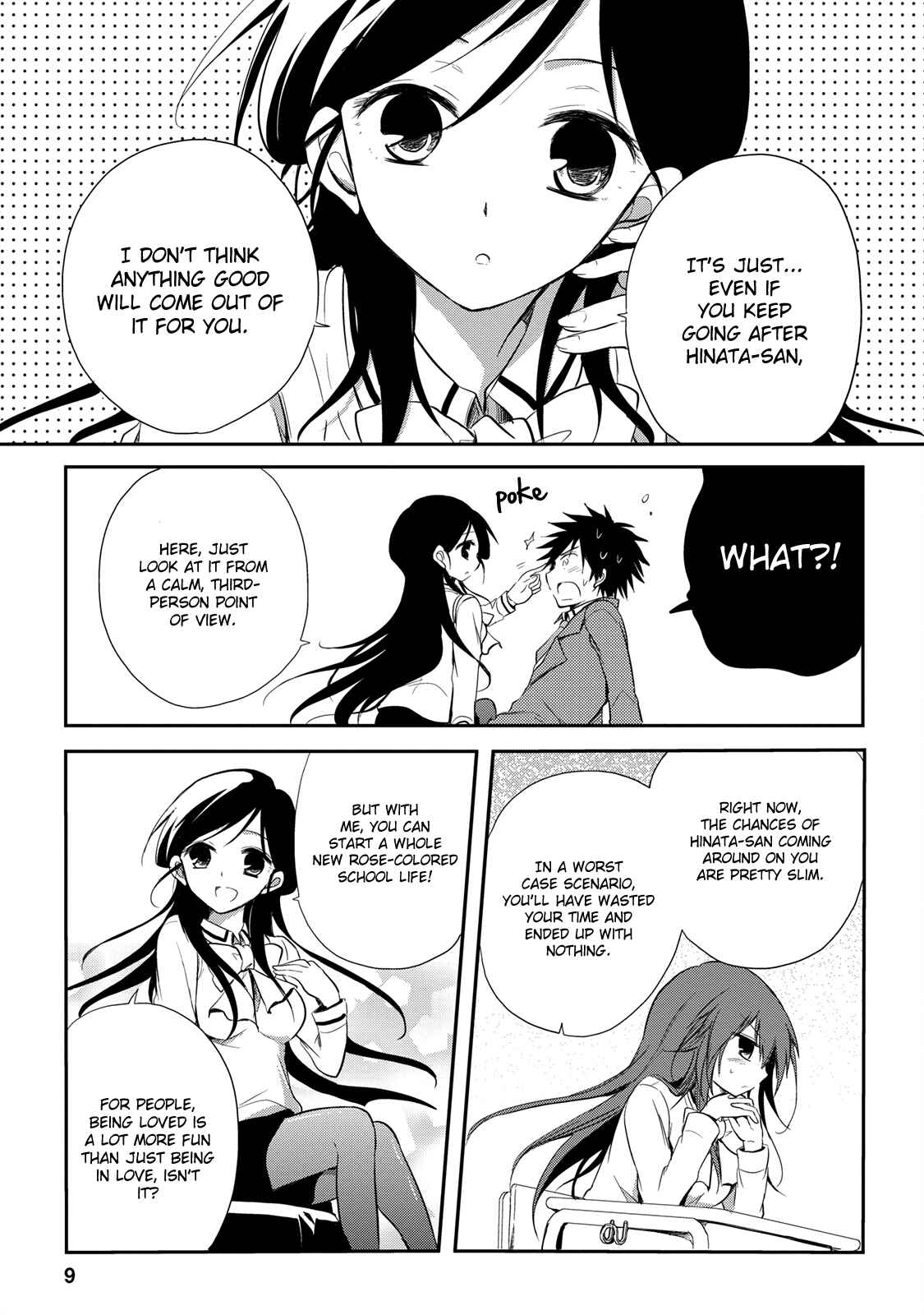 Page 10 Chapter 14 Seishun Forget!