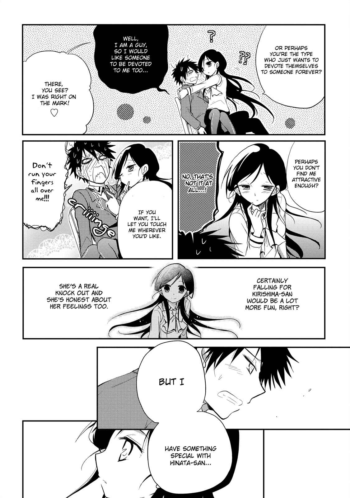 Page 11 Chapter 14 Seishun Forget!