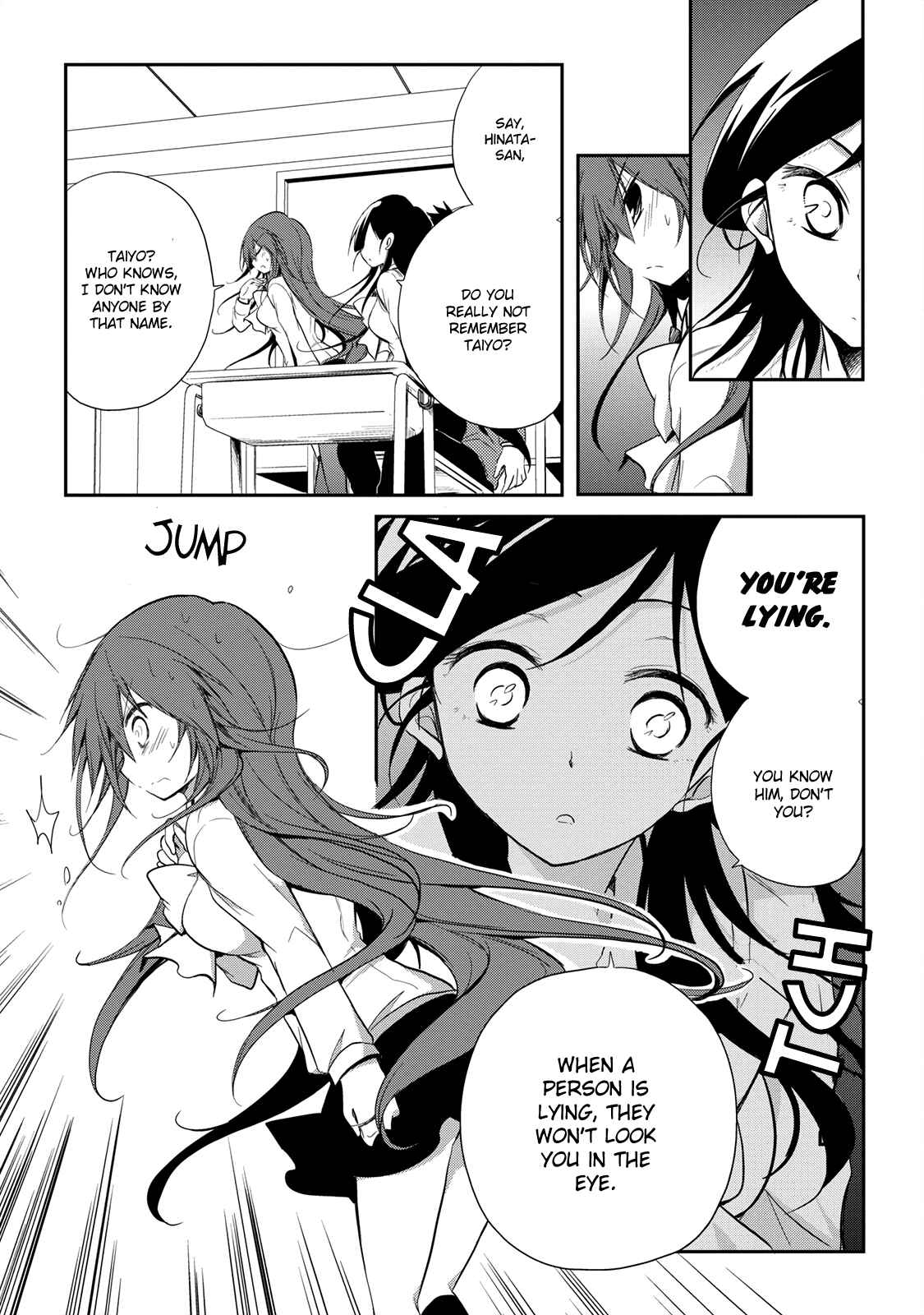 Page 14 Chapter 14 Seishun Forget!