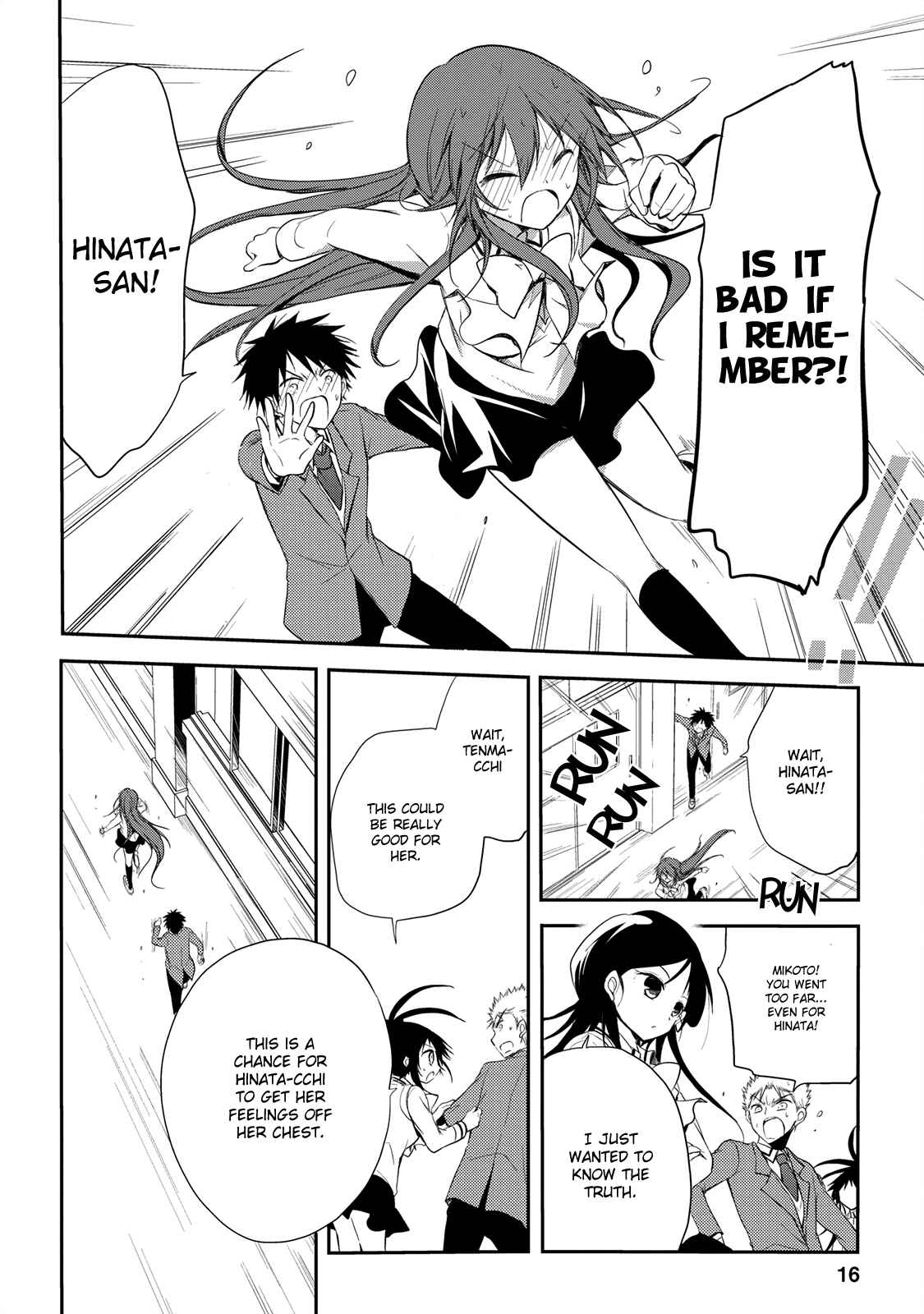 Page 17 Chapter 14 Seishun Forget!