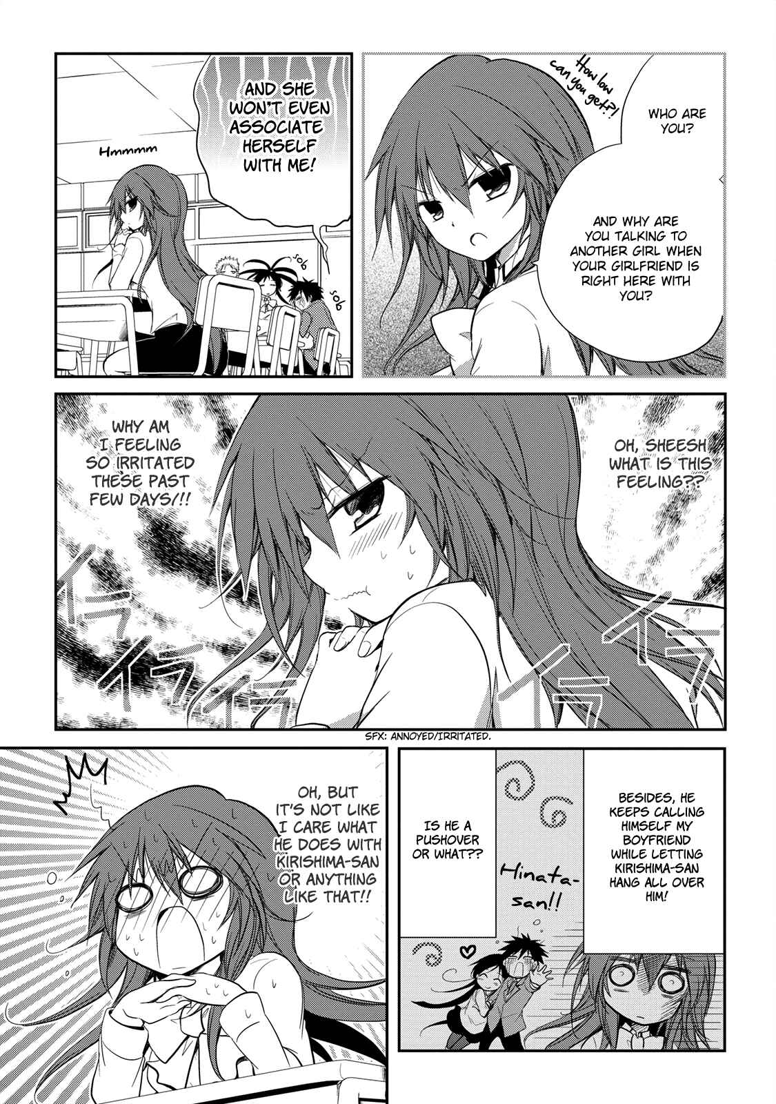 Page 4 Chapter 14 Seishun Forget!