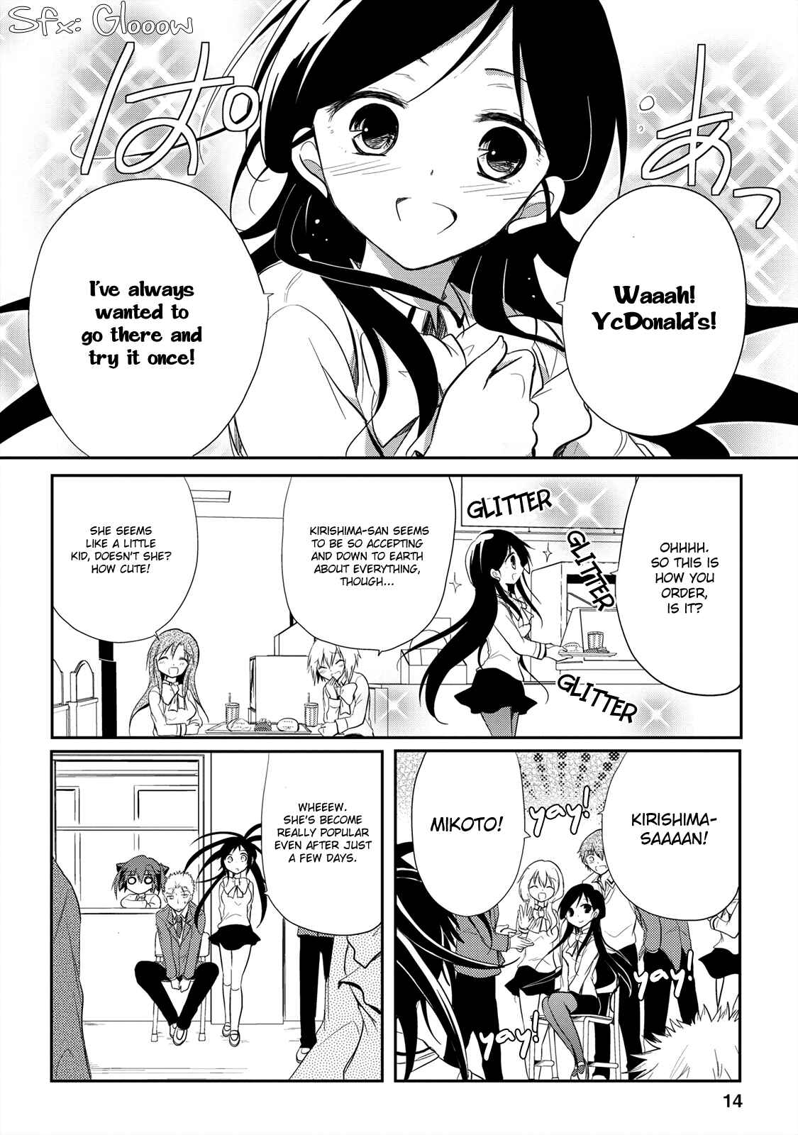 Page 15 Chapter 13 Seishun Forget!