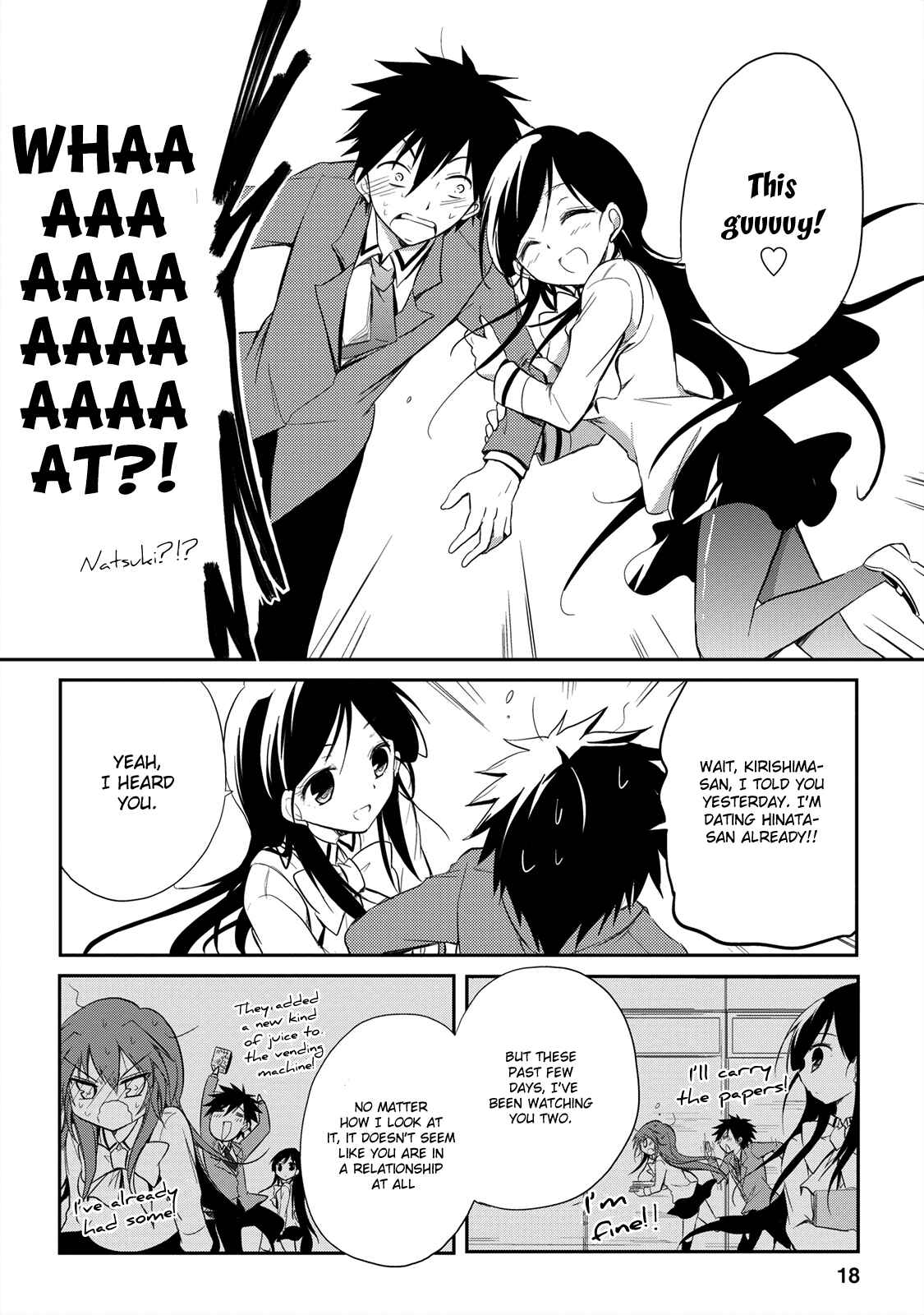 Page 19 Chapter 13 Seishun Forget!