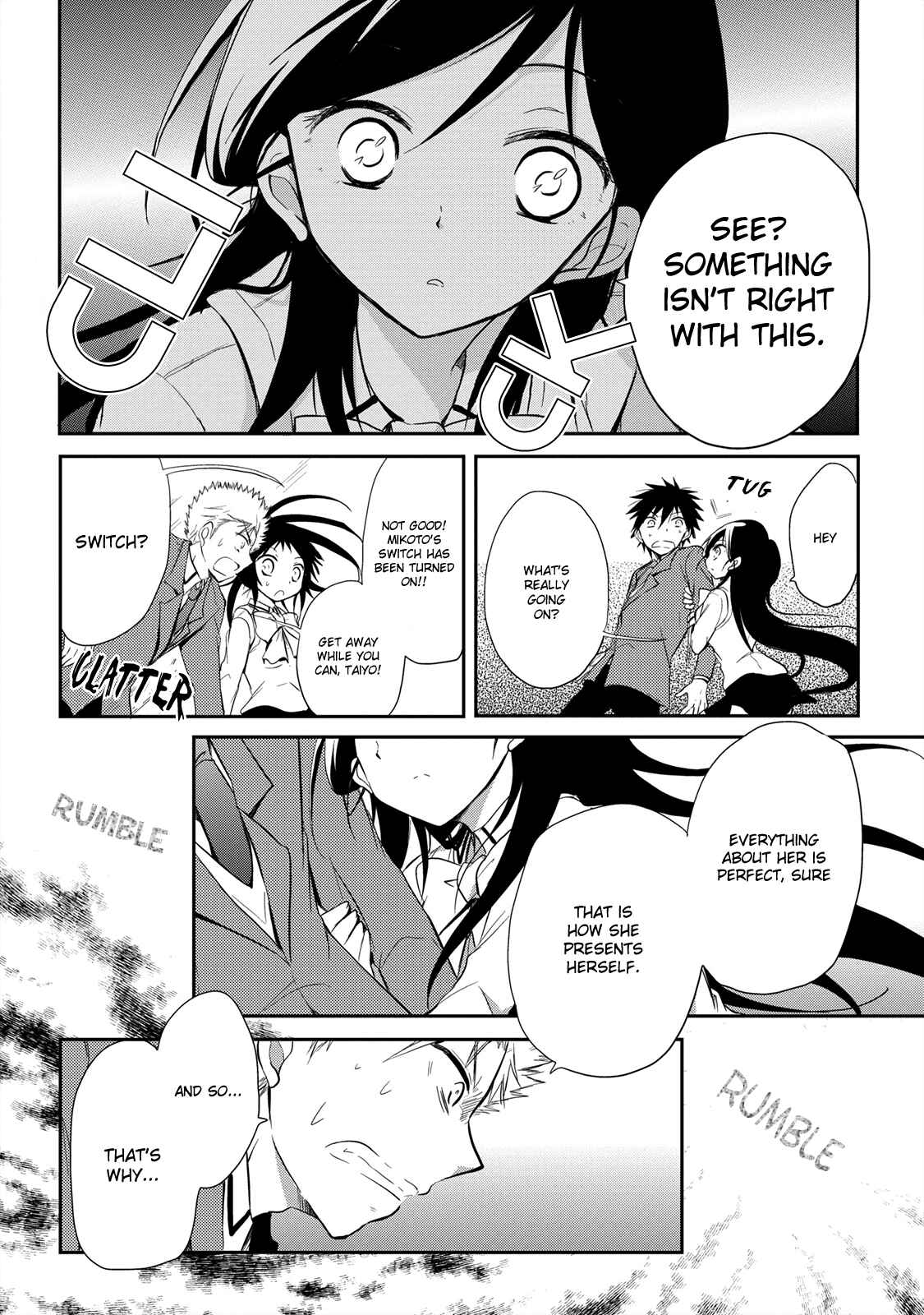 Page 21 Chapter 13 Seishun Forget!