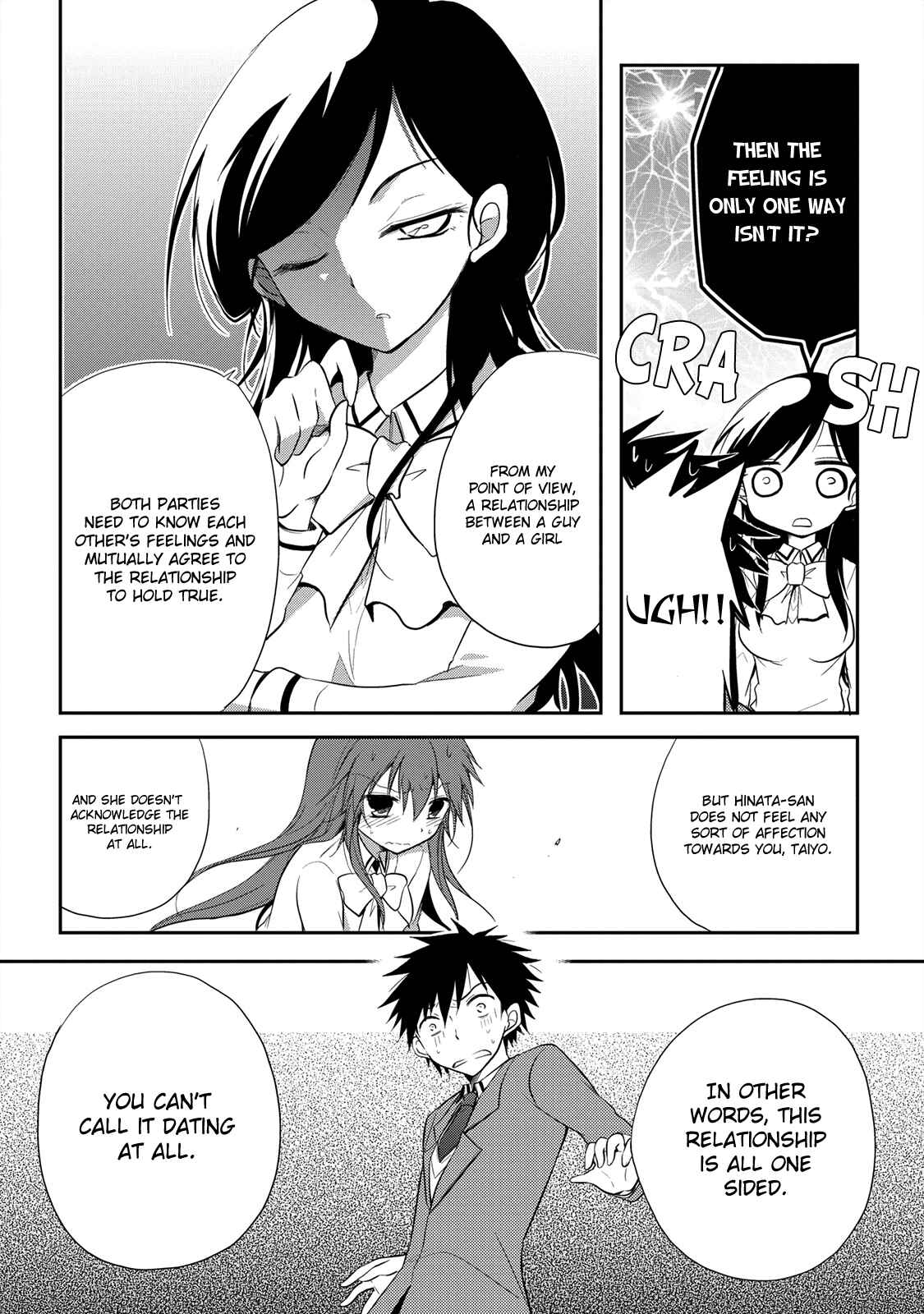 Page 23 Chapter 13 Seishun Forget!