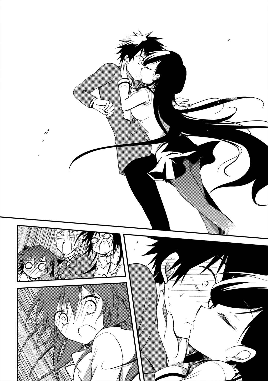 Page 27 Chapter 13 Seishun Forget!