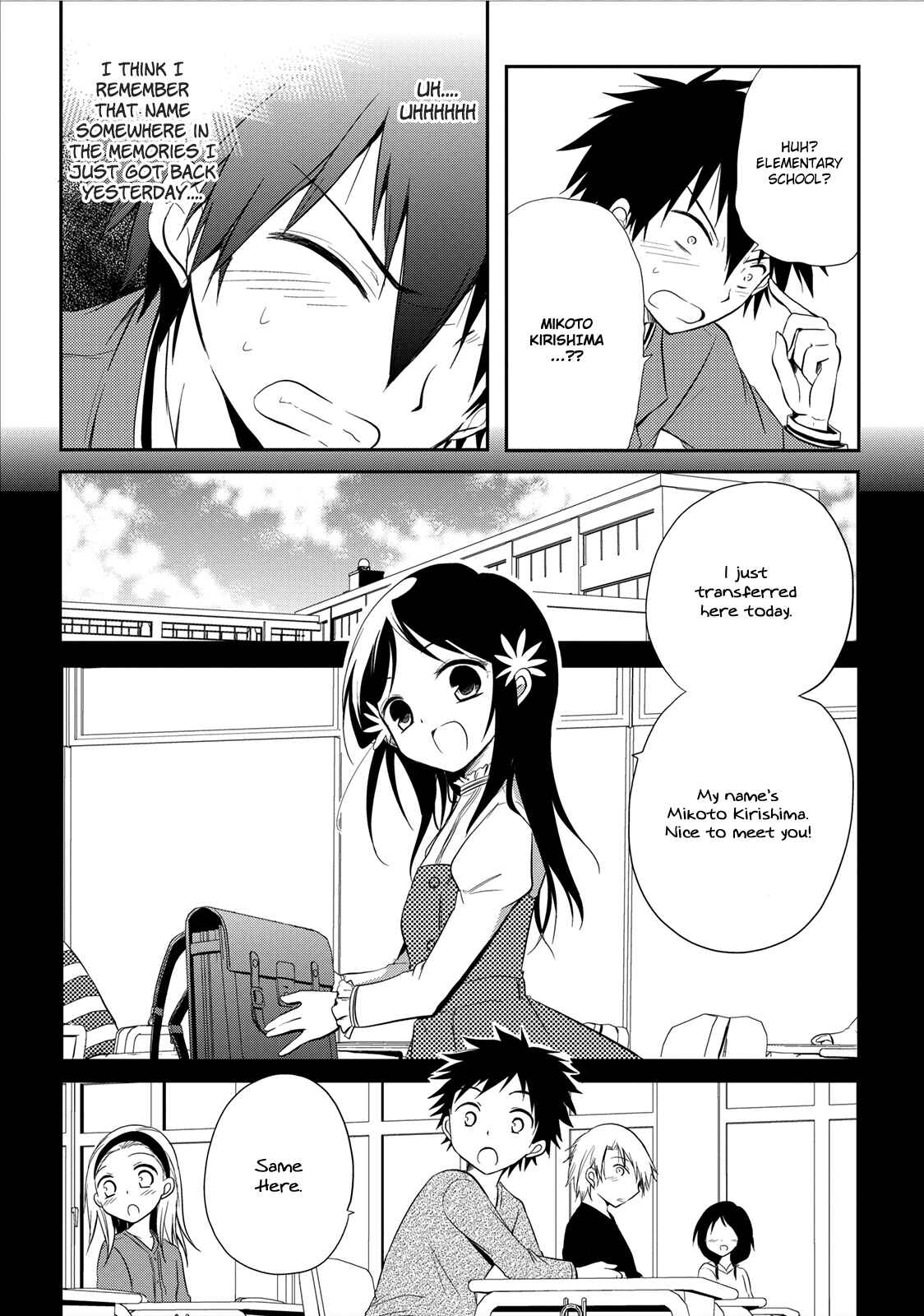 Page 3 Chapter 13 Seishun Forget!