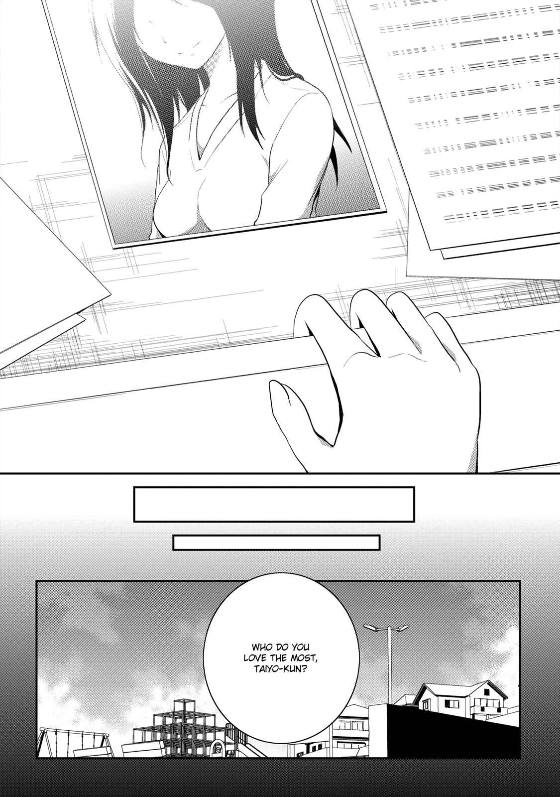 Page 11 Chapter 11 Seishun Forget!