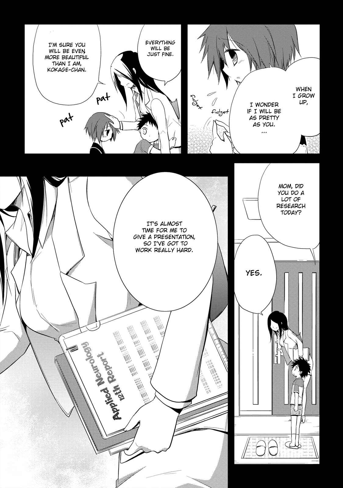 Page 14 Chapter 11 Seishun Forget!
