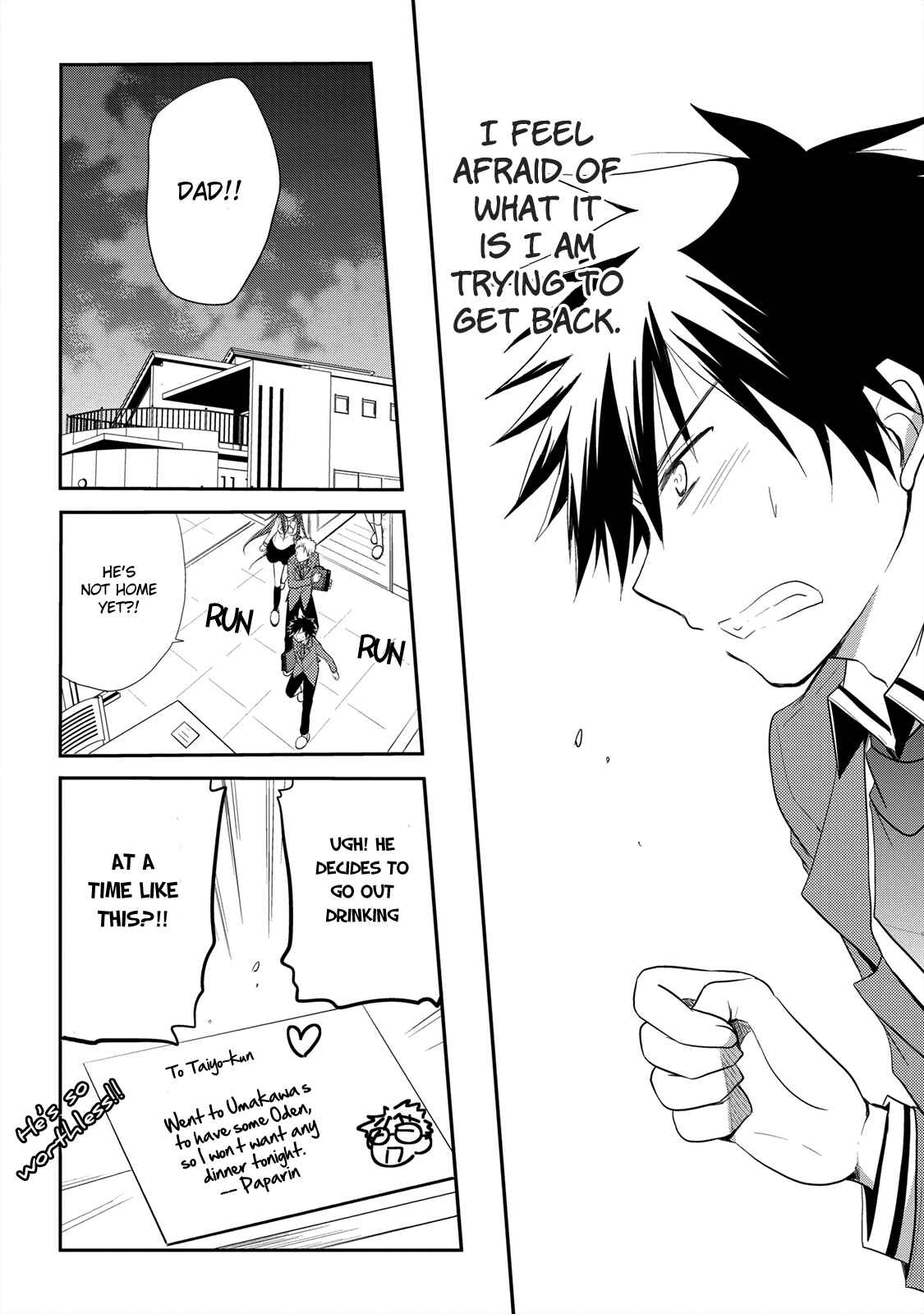 Page 7 Chapter 11 Seishun Forget!
