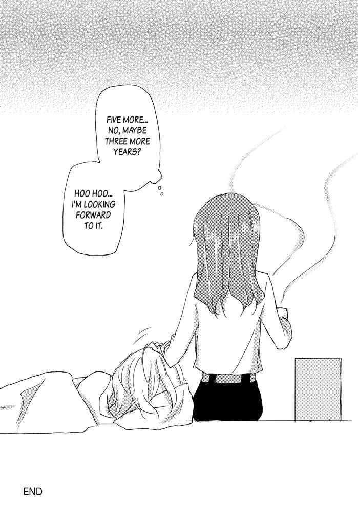Page 14 Chapter 1 Akuma No Riddle - Untouched (Doujinshi)
