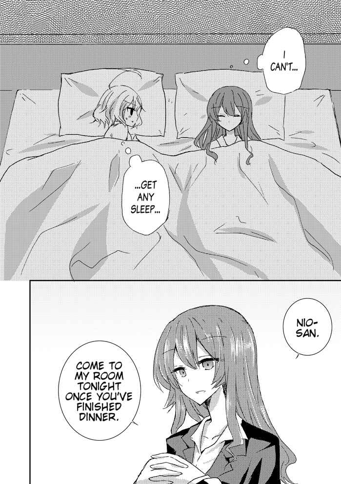 Page 3 Chapter 1 Akuma No Riddle - Untouched (Doujinshi)