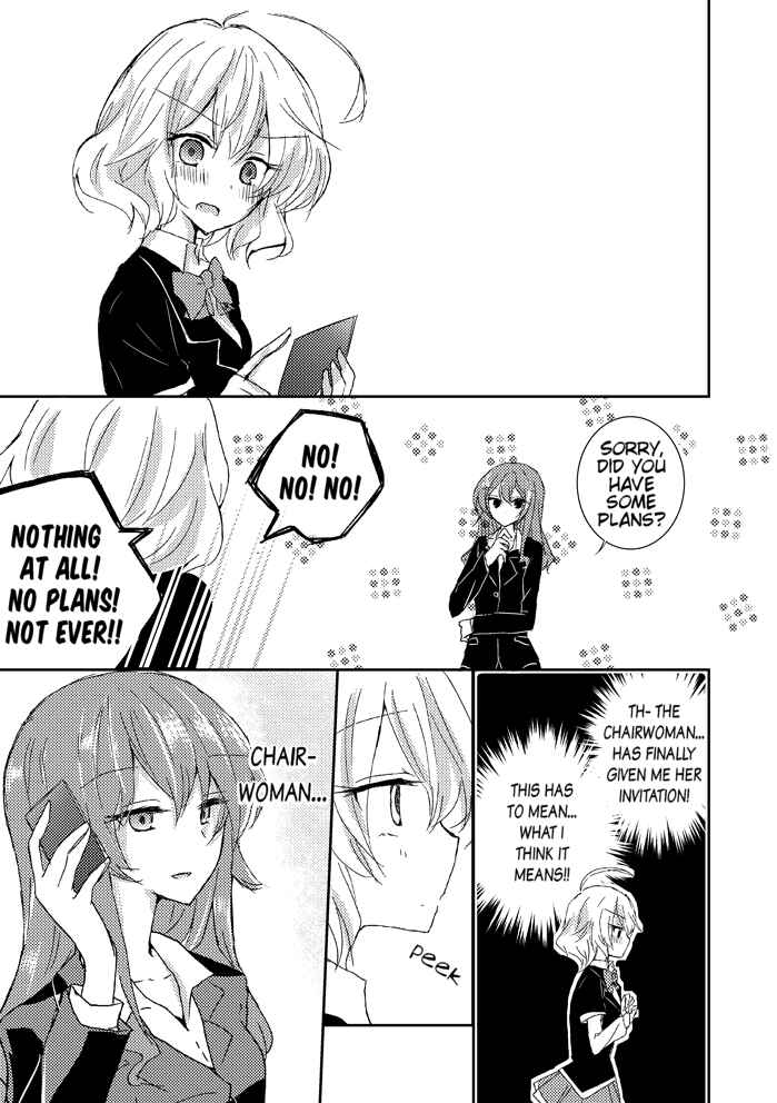 Page 4 Chapter 1 Akuma No Riddle - Untouched (Doujinshi)