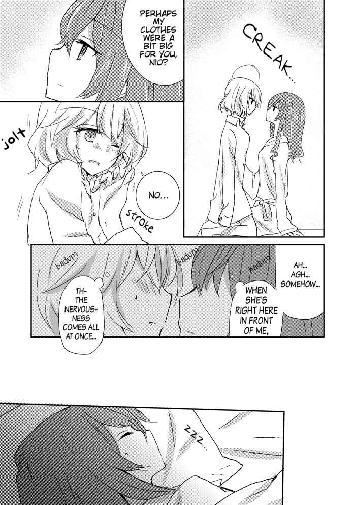 Page 6 Chapter 1 Akuma No Riddle - Untouched (Doujinshi)