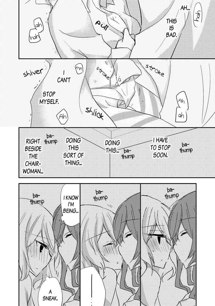 Page 9 Chapter 1 Akuma No Riddle - Untouched (Doujinshi)