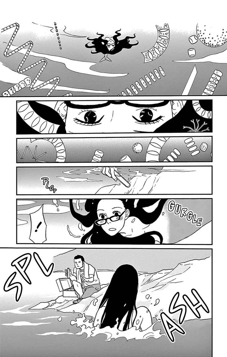 Page 13 Chapter 2 Jewel Box: Kodama Yuki Oneshot Collection