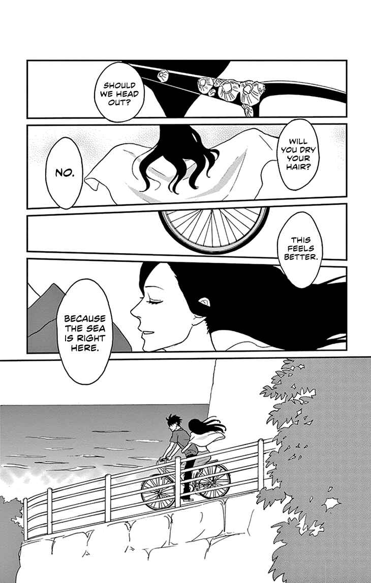 Page 23 Chapter 2 Jewel Box: Kodama Yuki Oneshot Collection