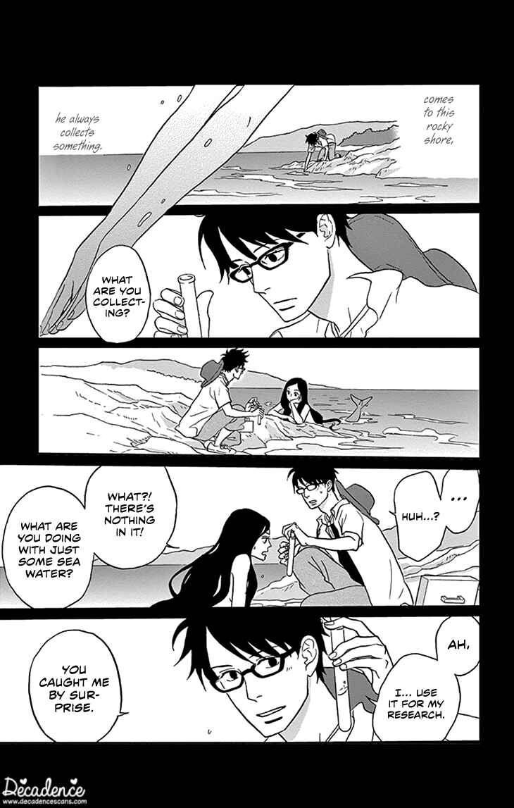 Page 3 Chapter 2 Jewel Box: Kodama Yuki Oneshot Collection