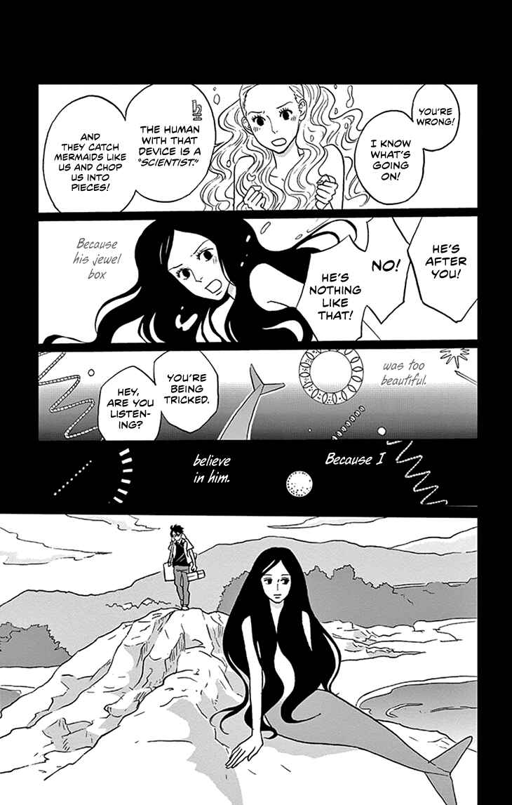 Page 7 Chapter 2 Jewel Box: Kodama Yuki Oneshot Collection