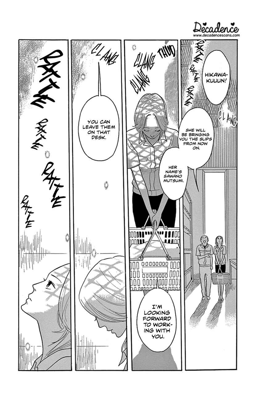 Page 1 Chapter 3 Jewel Box: Kodama Yuki Oneshot Collection