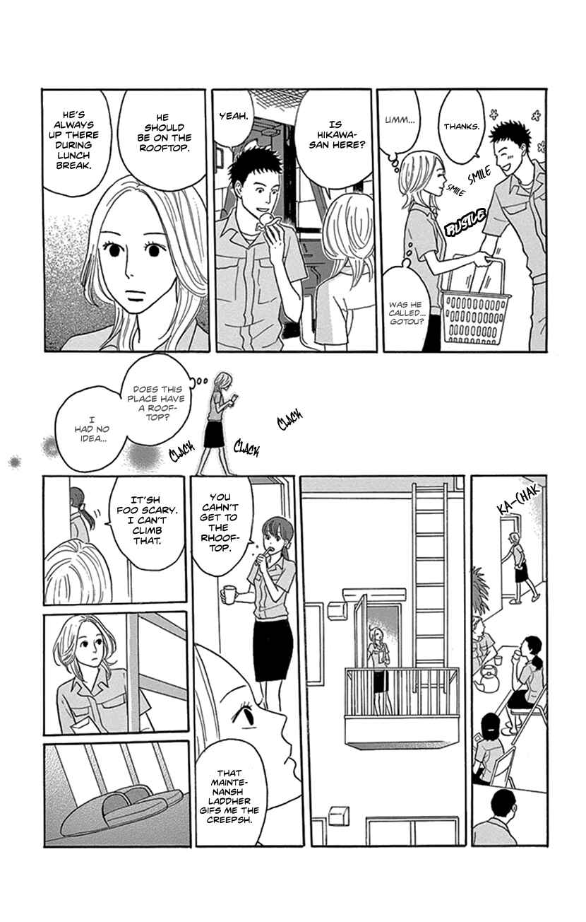 Page 11 Chapter 3 Jewel Box: Kodama Yuki Oneshot Collection