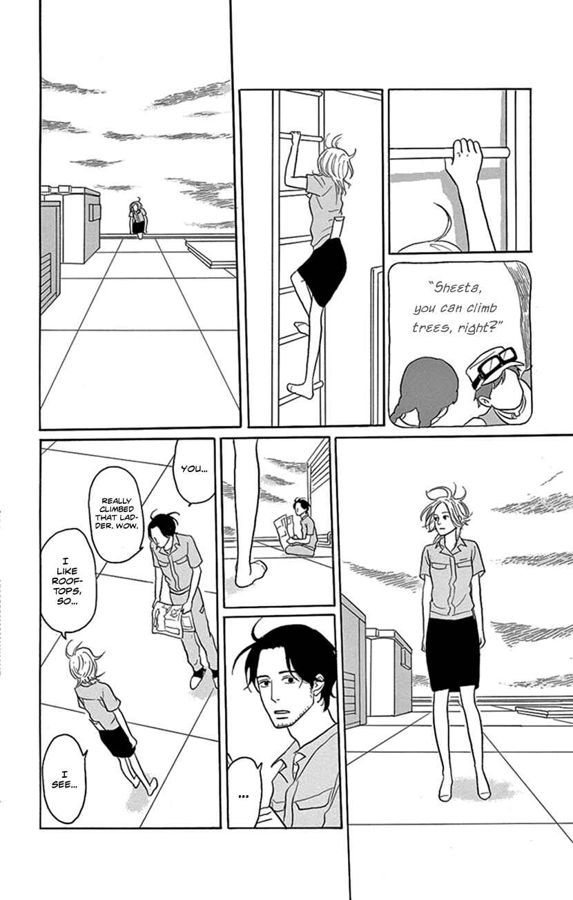 Page 12 Chapter 3 Jewel Box: Kodama Yuki Oneshot Collection