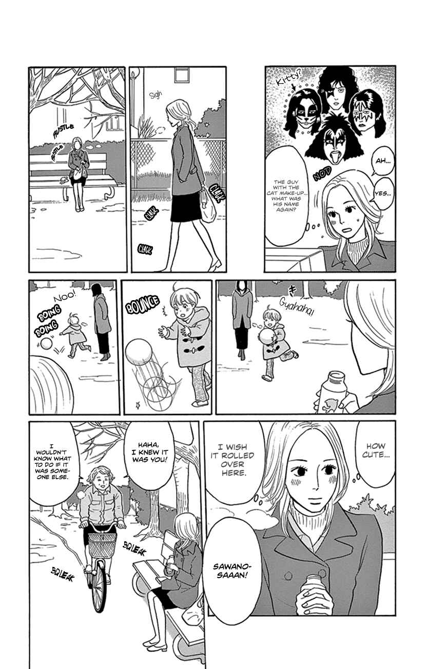 Page 16 Chapter 3 Jewel Box: Kodama Yuki Oneshot Collection