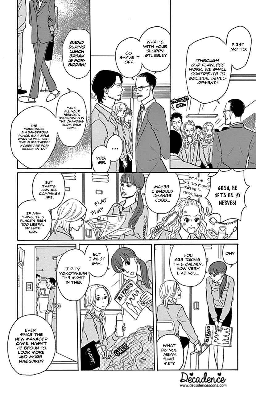 Page 30 Chapter 3 Jewel Box: Kodama Yuki Oneshot Collection