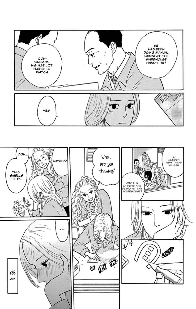 Page 31 Chapter 3 Jewel Box: Kodama Yuki Oneshot Collection
