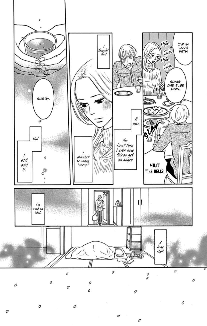 Page 38 Chapter 3 Jewel Box: Kodama Yuki Oneshot Collection