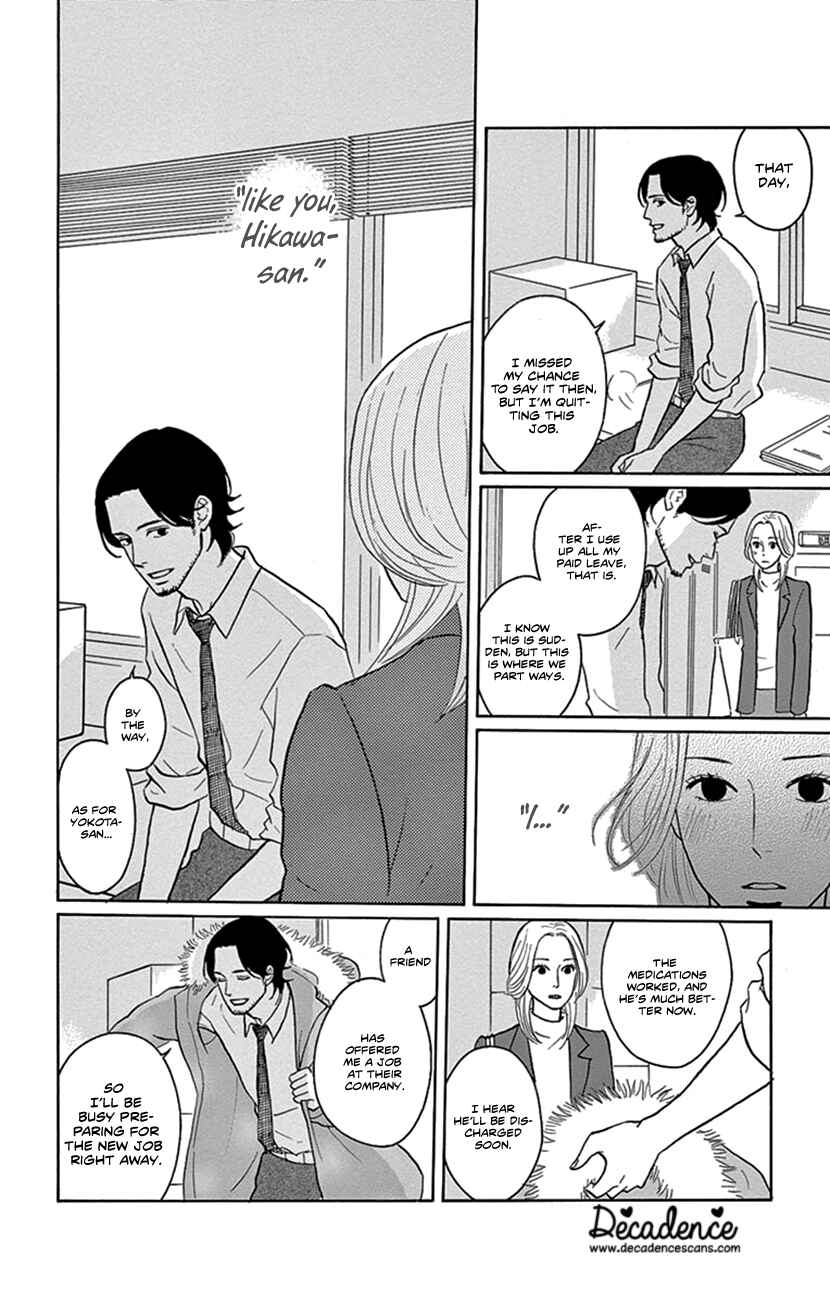 Page 40 Chapter 3 Jewel Box: Kodama Yuki Oneshot Collection