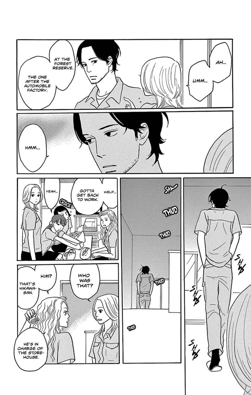 Page 6 Chapter 3 Jewel Box: Kodama Yuki Oneshot Collection