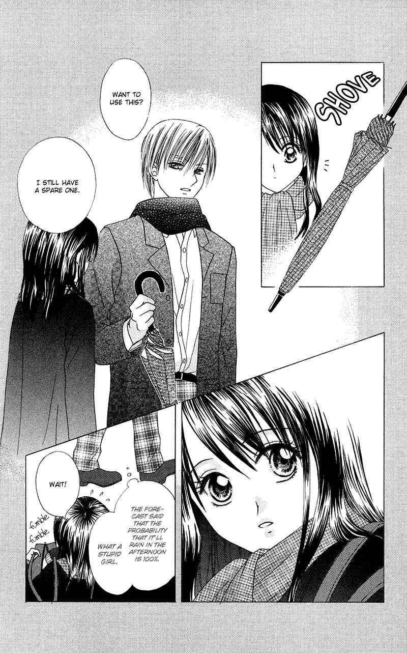 Page 10 Chapter 5.5 Koi no Himitsu Kichi