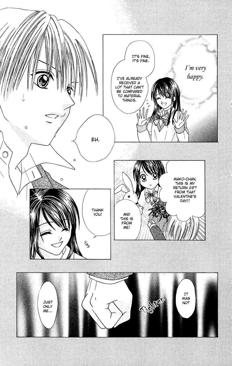Page 16 Chapter 5.5 Koi no Himitsu Kichi