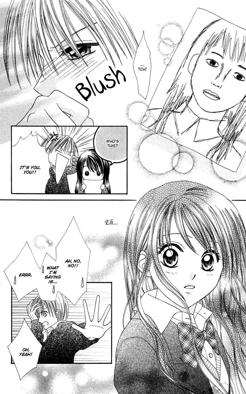 Page 25 Chapter 5.5 Koi no Himitsu Kichi
