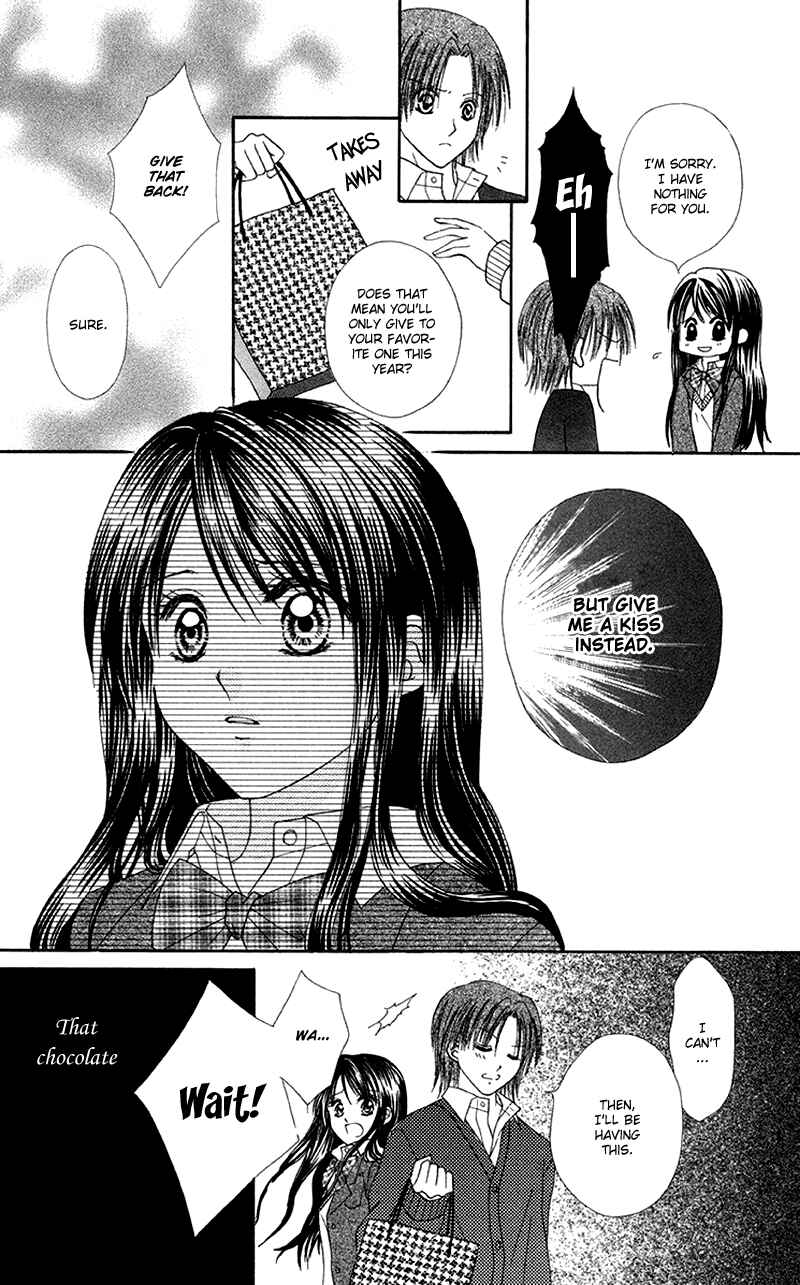 Page 28 Chapter 5.5 Koi no Himitsu Kichi