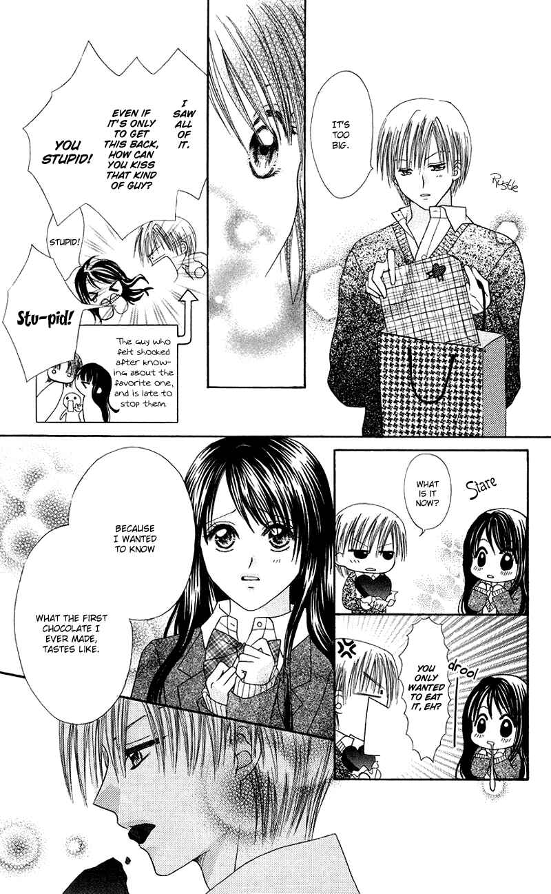 Page 32 Chapter 5.5 Koi no Himitsu Kichi