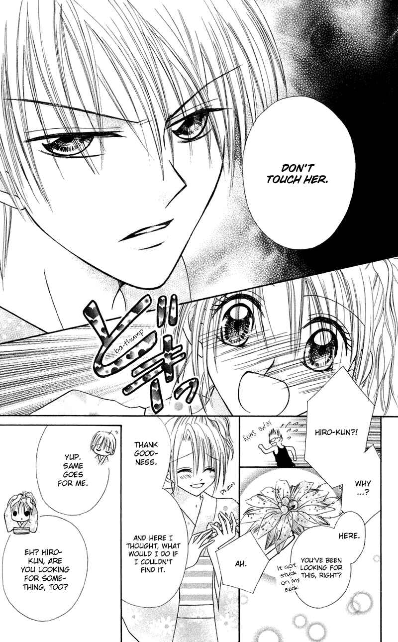 Page 15 Chapter 3 Koi no Himitsu Kichi
