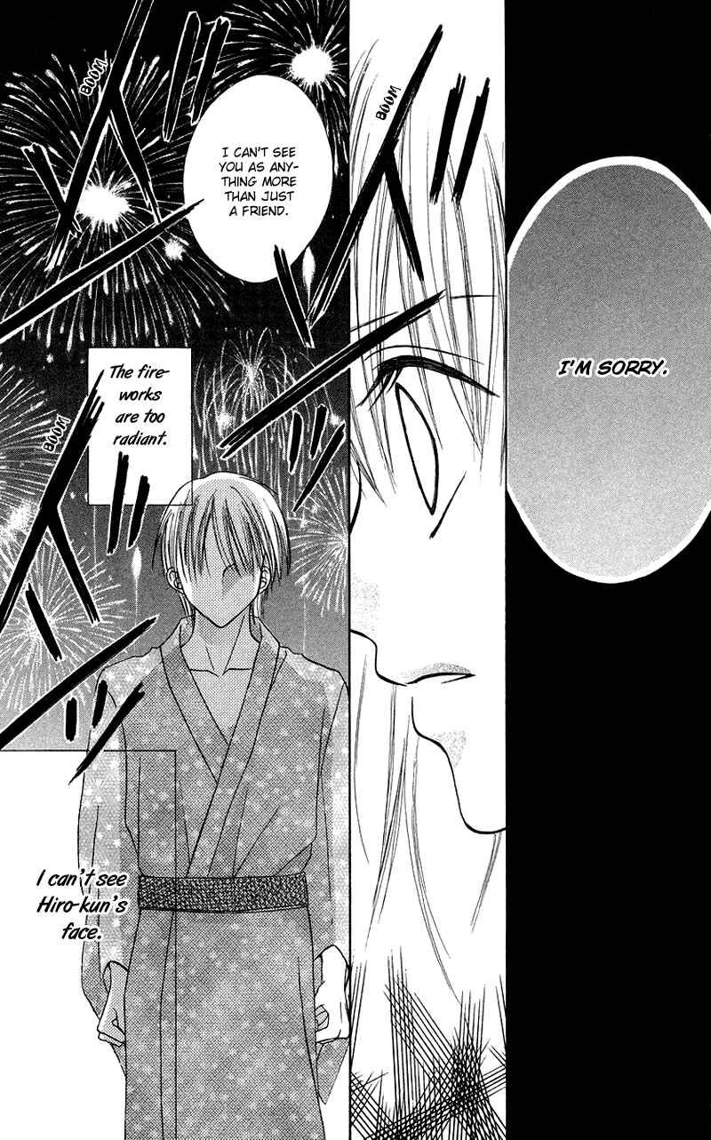 Page 19 Chapter 3 Koi no Himitsu Kichi