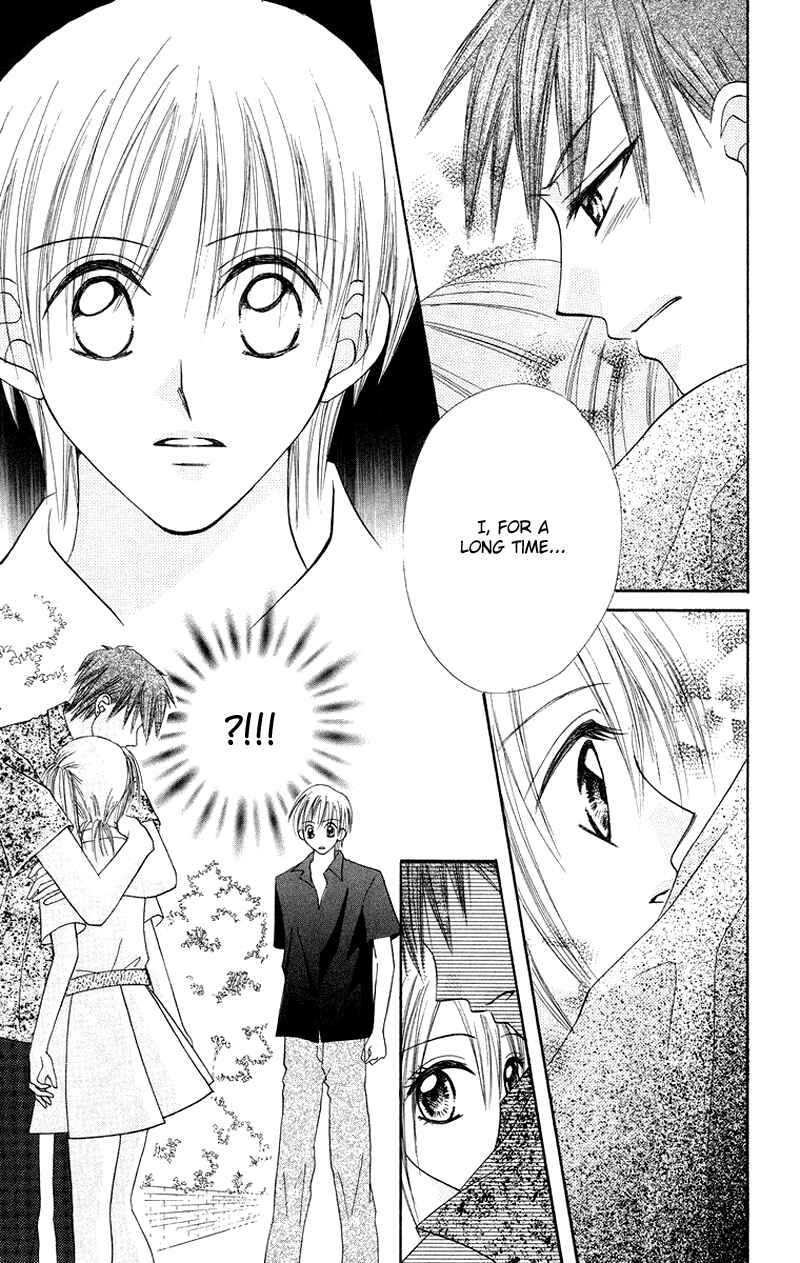 Page 5 Chapter 3 Koi no Himitsu Kichi