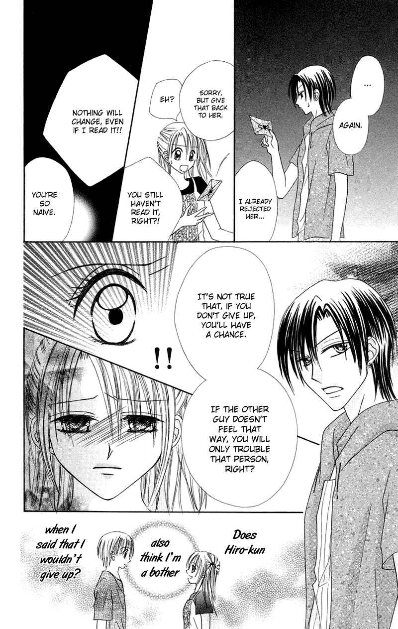 Page 10 Chapter 4 Koi no Himitsu Kichi